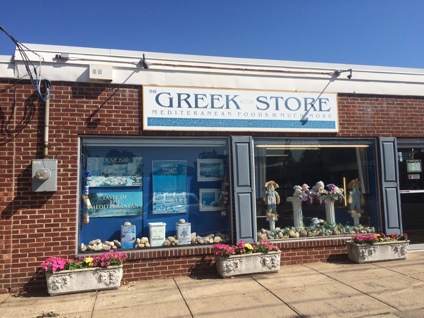 The Greek Store in Kenilworth NJ 