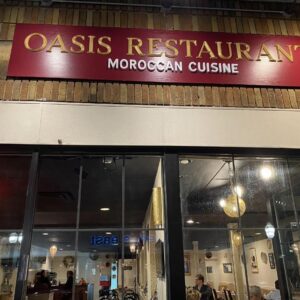 Cranford NJ Restaurant Oasis